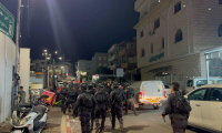 الشرطة تفرق مسيرة تضامن مع غزة في ام الفحم وتعتقل 5 اشخاص